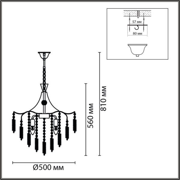 Подвесная люстра Lumion Classi Kristina 8243/6 Подвесная люстра Lumion Classi Kristina 8243/6