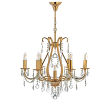 Подвесная люстра Arti Lampadari Ercolano E 1.1.6.602 G