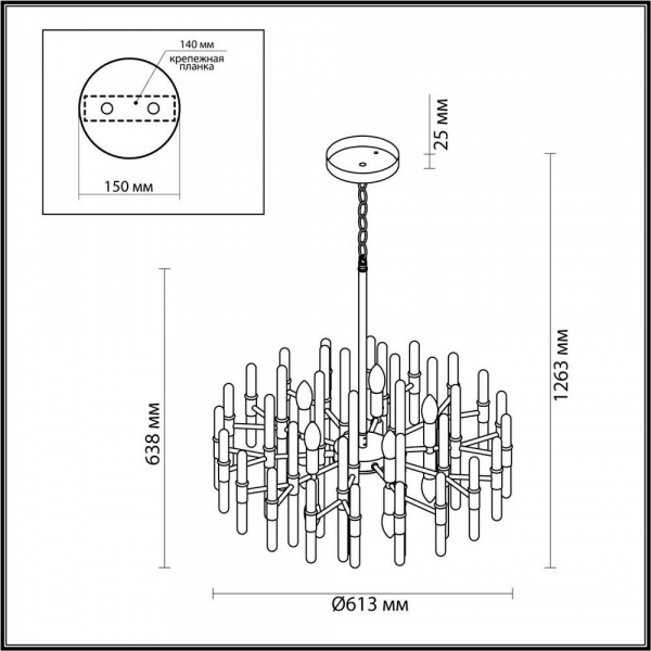 Подвесная люстра Odeon Light Hall Stika 4988/10 Подвесная люстра Odeon Light Hall Stika 4988/10