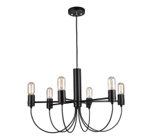 Подвесная люстра Favourite Nano 1522-6P