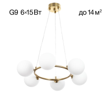 Подвесная люстра Citilux CL212163