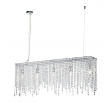 Подвесная люстра Maytoni Empress DIA002PL-05CH