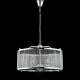 Подвесная люстра Crystal Lux Tadeo SP6 D600 Chrome/Transparente