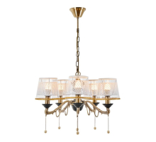 Подвесная люстра MyFar Dana MR1561-5P