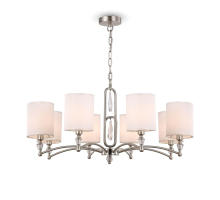 Подвесная люстра Freya Riverside FR1007PL-08N