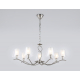 Подвесная люстра Ambrella Light High Light Modern LH57083
