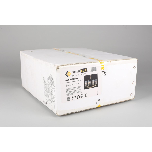 Подвесная люстра Omnilux Ledro OML-69903-08 Подвесная люстра Omnilux Ledro OML-69903-08