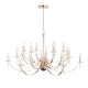 Подвесная люстра ST Luce Elegance SL1405.203.18