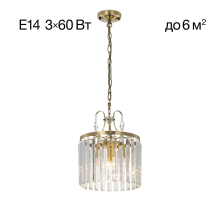 Подвесная люстра Citilux Инга CL335133