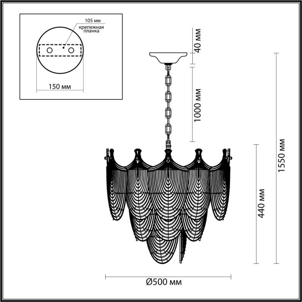 Подвесная люстра Odeon Light PORCELA 5051/11 Подвесная люстра Odeon Light PORCELA 5051/11