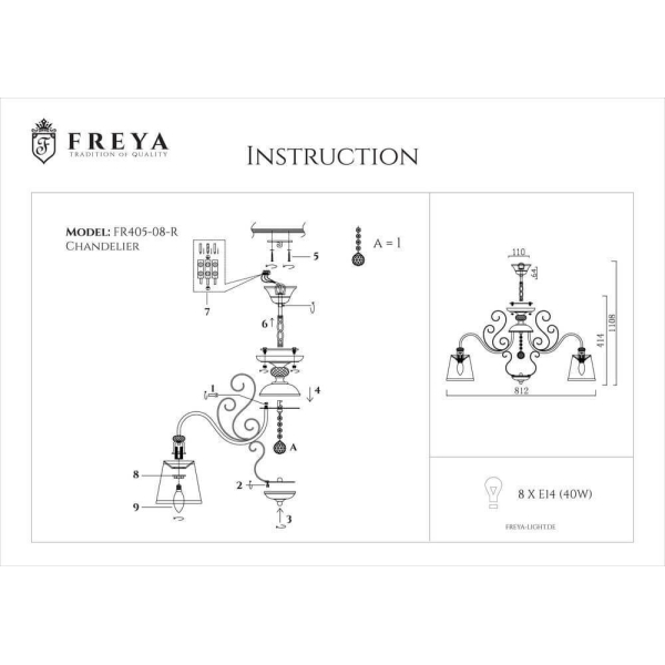 Подвесная люстра Freya Driana FR2405-PL-08-BZ