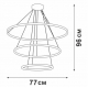 Подвесная люстра Vitaluce V04600-03/3S