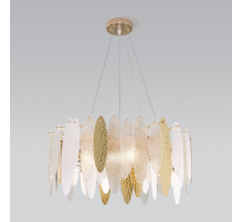 Подвесная люстра Bogates Canaria 326/8 Smart