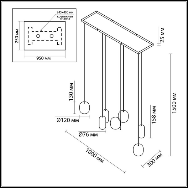 Подвесная люстра Odeon Light OVALI 5053/7A Подвесная люстра Odeon Light OVALI 5053/7A