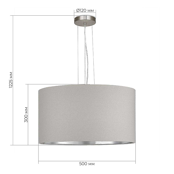 Подвесная люстра Evoluce Brescia SLE300513-03