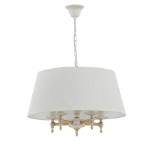 Подвесная люстра Adilux Roksana White 18536