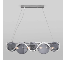 Подвесная люстра Bogates Galicia 353/4 Smart