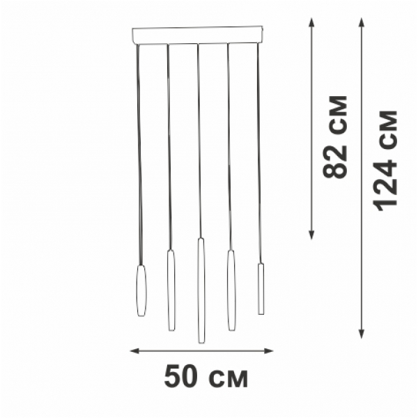 Люстра Vitaluce V2531-1/5S Люстра Vitaluce V2531-1/5S