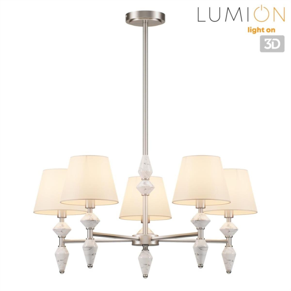Подвесная люстра Lumion Vermont Classi 8274/5