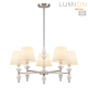 Подвесная люстра Lumion Vermont Classi 8274/5