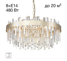 Подвесная люстра Citilux Лаура CL301282