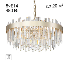 Подвесная люстра Citilux Лаура CL301282