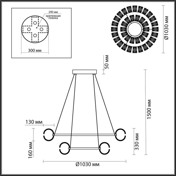 Подвесная люстра Odeon Light MIRAGE 5029/230L Подвесная люстра Odeon Light MIRAGE 5029/230L