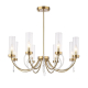 Подвесная люстра ST Luce Illumia SL1400.303.08
