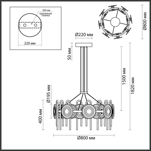 Подвесная светодиодная люстра Odeon Light Exclusive Modern Magnet 5407/92L Подвесная светодиодная люстра Odeon Light Exclusive Modern Magnet 5407/92L