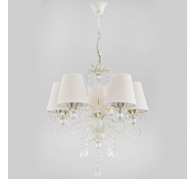 Подвесная люстра Alfa Lukrecja 21065