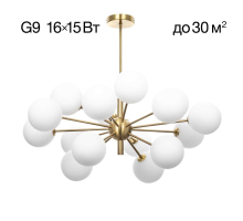 Подвесная люстра Citilux CL212193