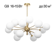 Подвесная люстра Citilux CL212193