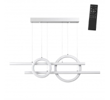 Подвесная светодиодная люстра Novotech Over Ondo 359182