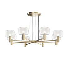 Подвесная люстра Maytoni Vision MOD411PL-08G