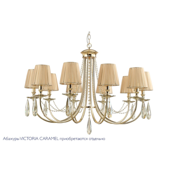 Подвесная люстра Crystal Lux Victoria SP10 Gold/Amber