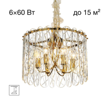Подвесная люстра Citilux Talla CL318262