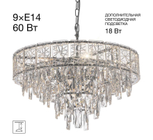 Подвесная люстра Citilux Sagrada CL317251