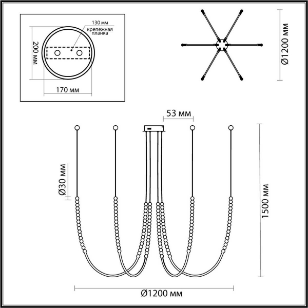 Подвесная люстра Odeon Light MONELLA 6639/70L Подвесная люстра Odeon Light MONELLA 6639/70L