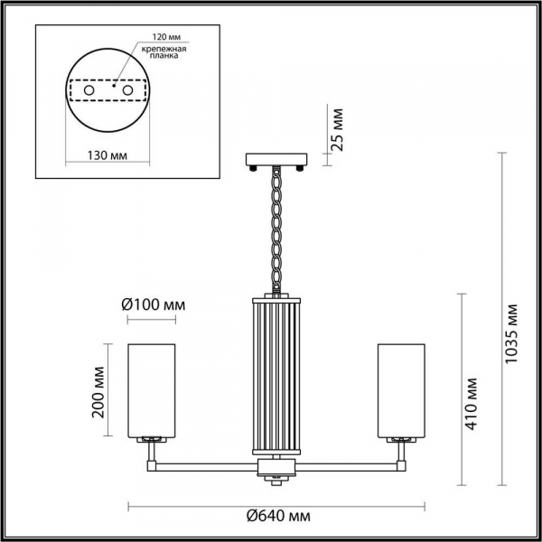 Подвесная люстра Odeon Light Hall Kasali 4990/6 Подвесная люстра Odeon Light Hall Kasali 4990/6