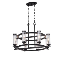 Подвесная люстра ST Luce Bichero SL334.403.08