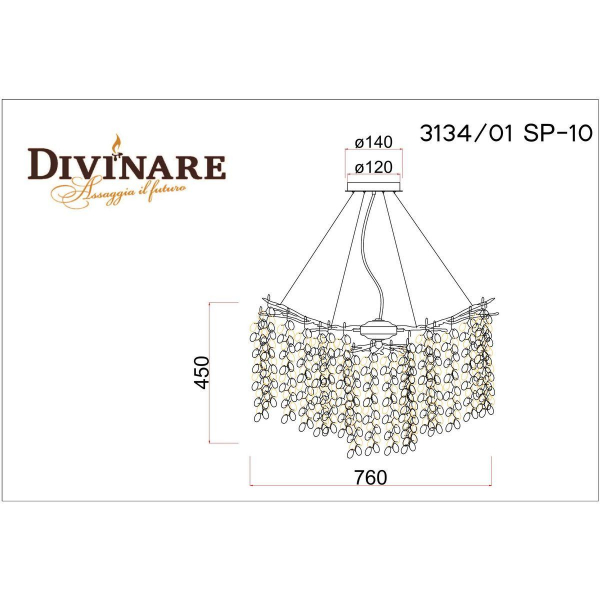 Подвесная люстра Divinare Salice 3134/01 SP-10 Подвесная люстра Divinare Salice 3134/01 SP-10