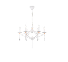 Подвесная люстра Ambrella light Traditional Modern TR9596