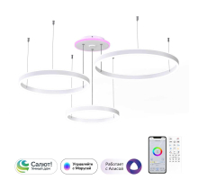 Подвесная светодиодная люстра Citilux Дуэт Смарт CL719A700 RBG Белый