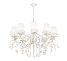Подвесная люстра Maytoni Grace ARM247-10-G