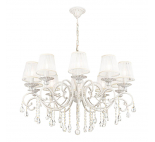 Подвесная люстра Maytoni Grace ARM247-10-G