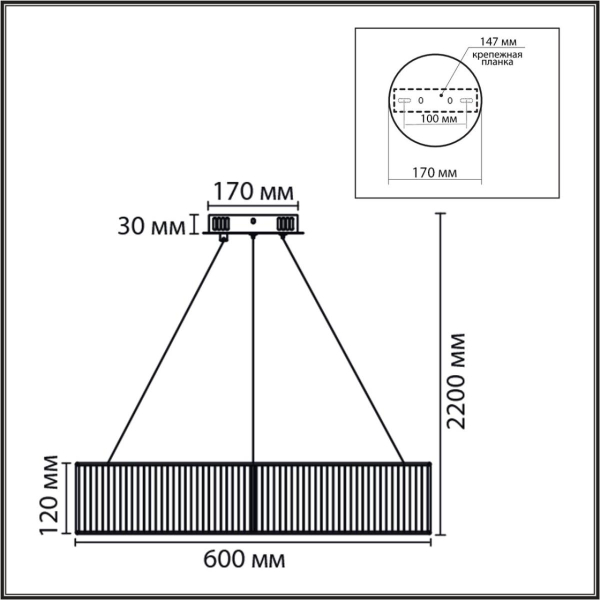 Подвесная люстра Lumion Kava Ledio 8371/40L