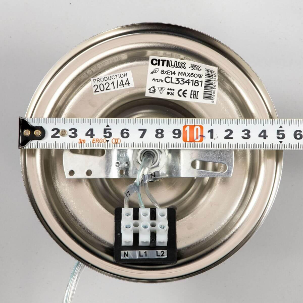 Подвесная люстра Citilux Ингвар CL334281 Подвесная люстра Citilux Ингвар CL334281