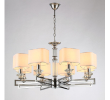 Подвесная люстра Moderli Katar V2623-8P