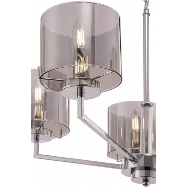 Подвесная люстра Freya Karen FR5096PL-05CH Подвесная люстра Freya Karen FR5096PL-05CH