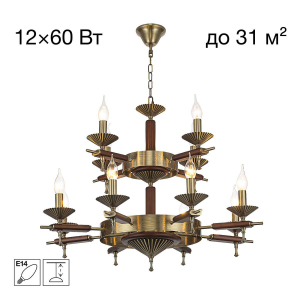 Подвесная люстра Citilux Kaptor CL423193